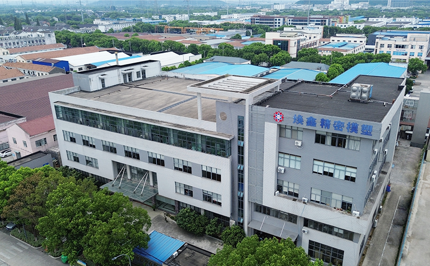 Suzhou Huanxin Precision Moling Co., Ltd.
